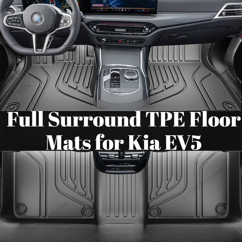 Car Floor Mat - Vollständig Umhüllende TPE-Fußmatten, Wasserdichte Umweltfreundliche Innenraummodifikation
