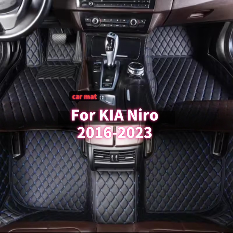 Car Floor Mat - Benutzerdefinierte Anti-Rutsch-Auto-Fußmatten für KIA Niro 2016
