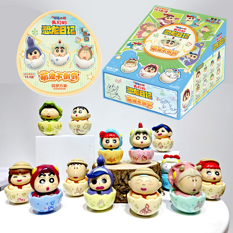 Car Accessories Japanese - Crayon Shinchan Dino Tagebuch Daruma Wackelkopf