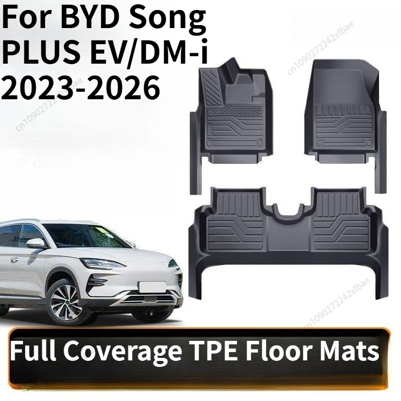 Car Floor Mat - TPE Vollflächige Autofußmatten, Innenraum-Modifikationsteile Speziell für