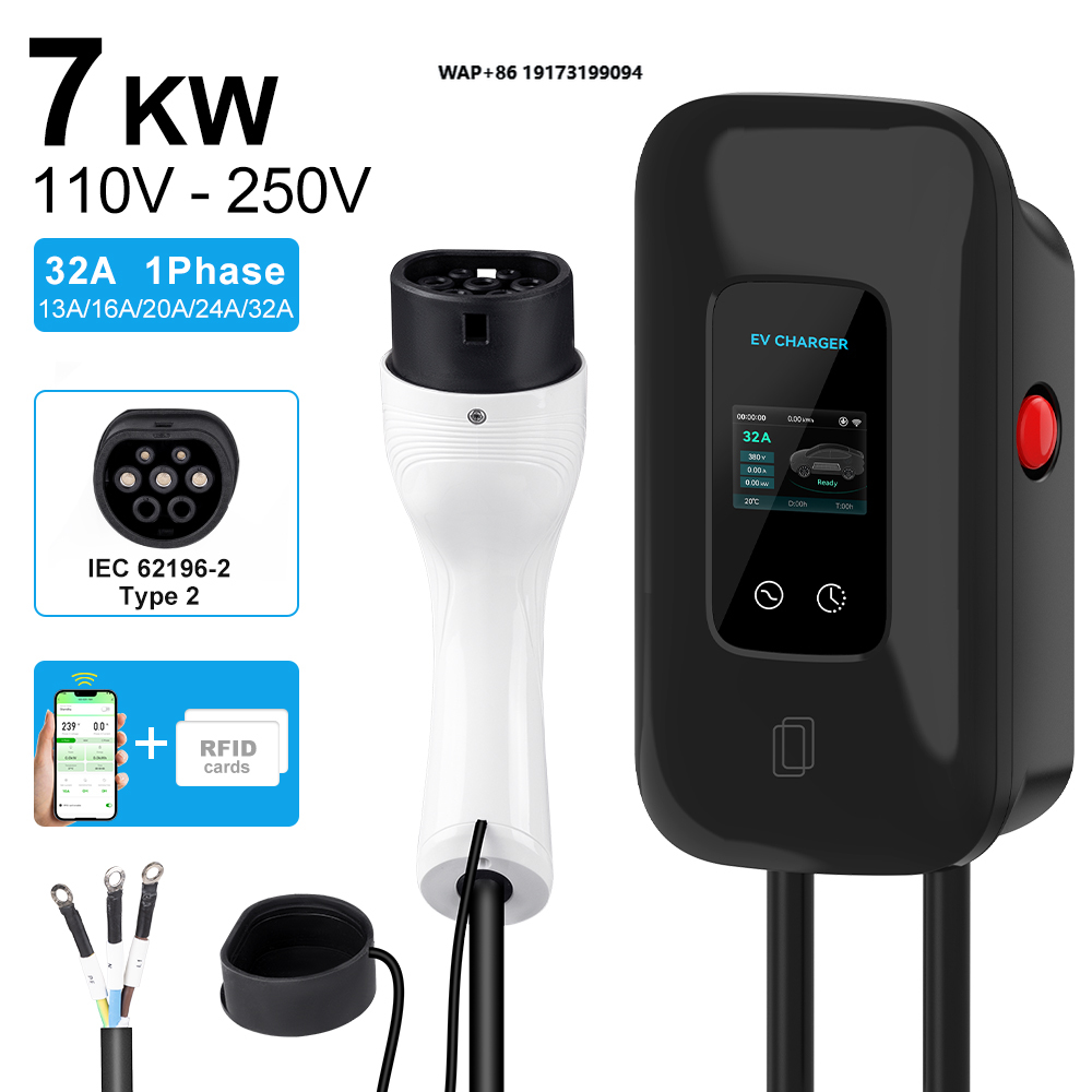Car Charger - EV-Ladegerät 220V 7KW 32A 1-Phasig Typ