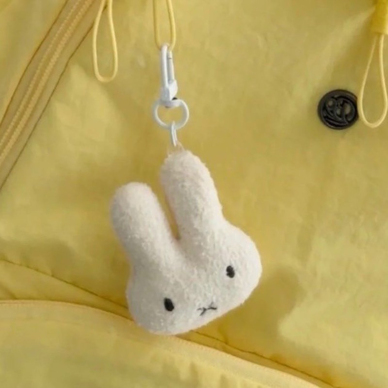 Neuer Miffy Schlüsselanhänger  – Car Accessories Japanese Bewertung und Preis