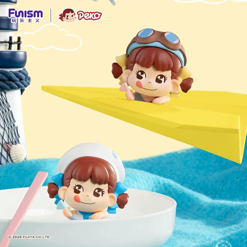 Funism Echte Fujiya Peko Dream – Car Accessories Japanese Bewertung und Preis
