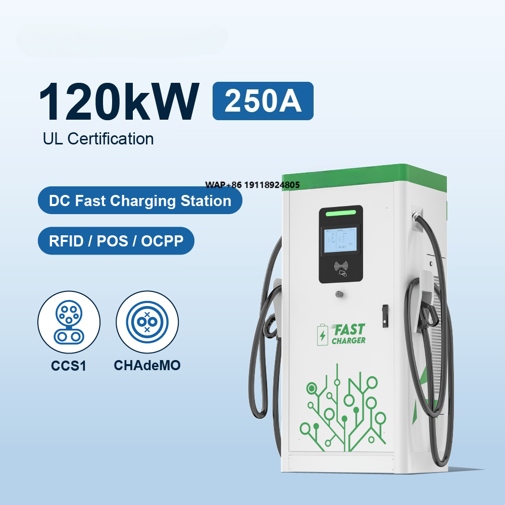 Level 3 120kW Schnell-DC-UL-El – Car Charger Bewertung und Preis