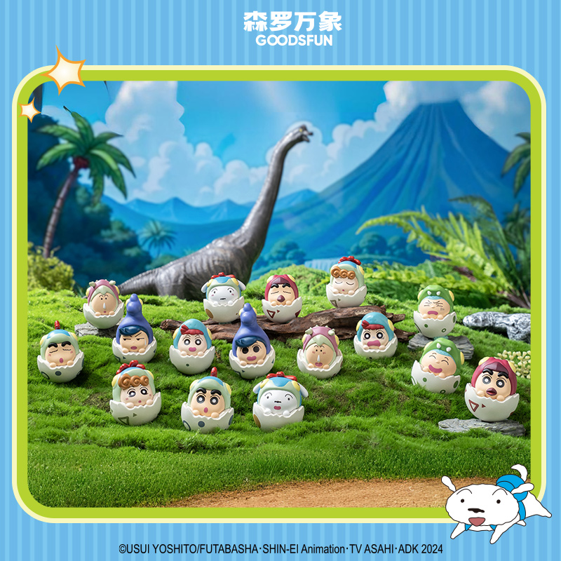 Crayon Shinchan Dino Tagebuch  – Car Accessories Japanese Bewertung und Preis